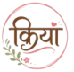 kriya